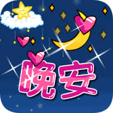online sports gambling apps Dao: Mata biru keluarga Wu mungkin bisa melihat melalui Tujuh Susunan Kaca yang Mendalam.